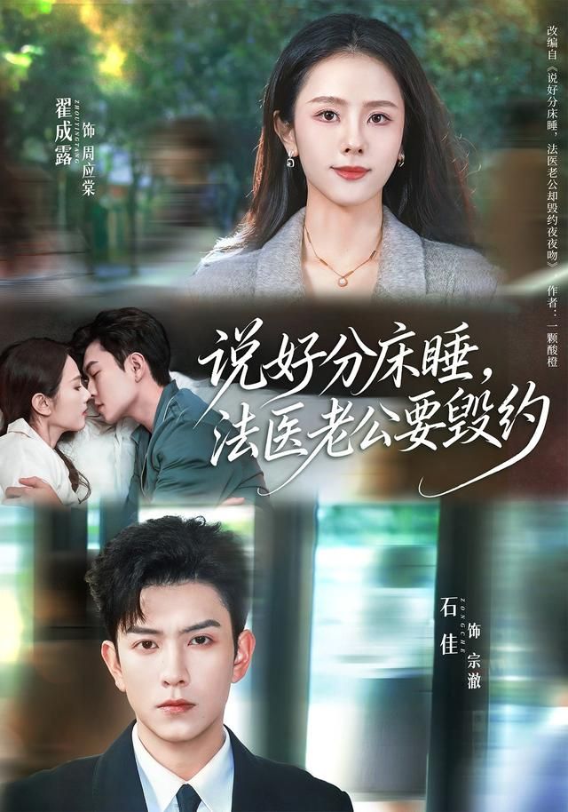 绅士们2