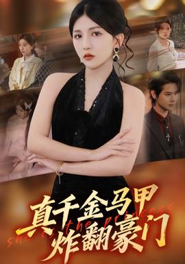 阿凡达3